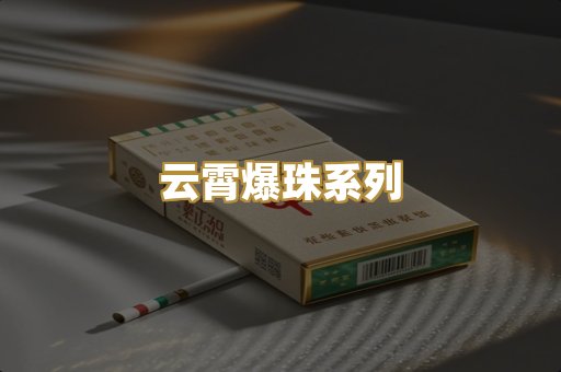越南代工木盒